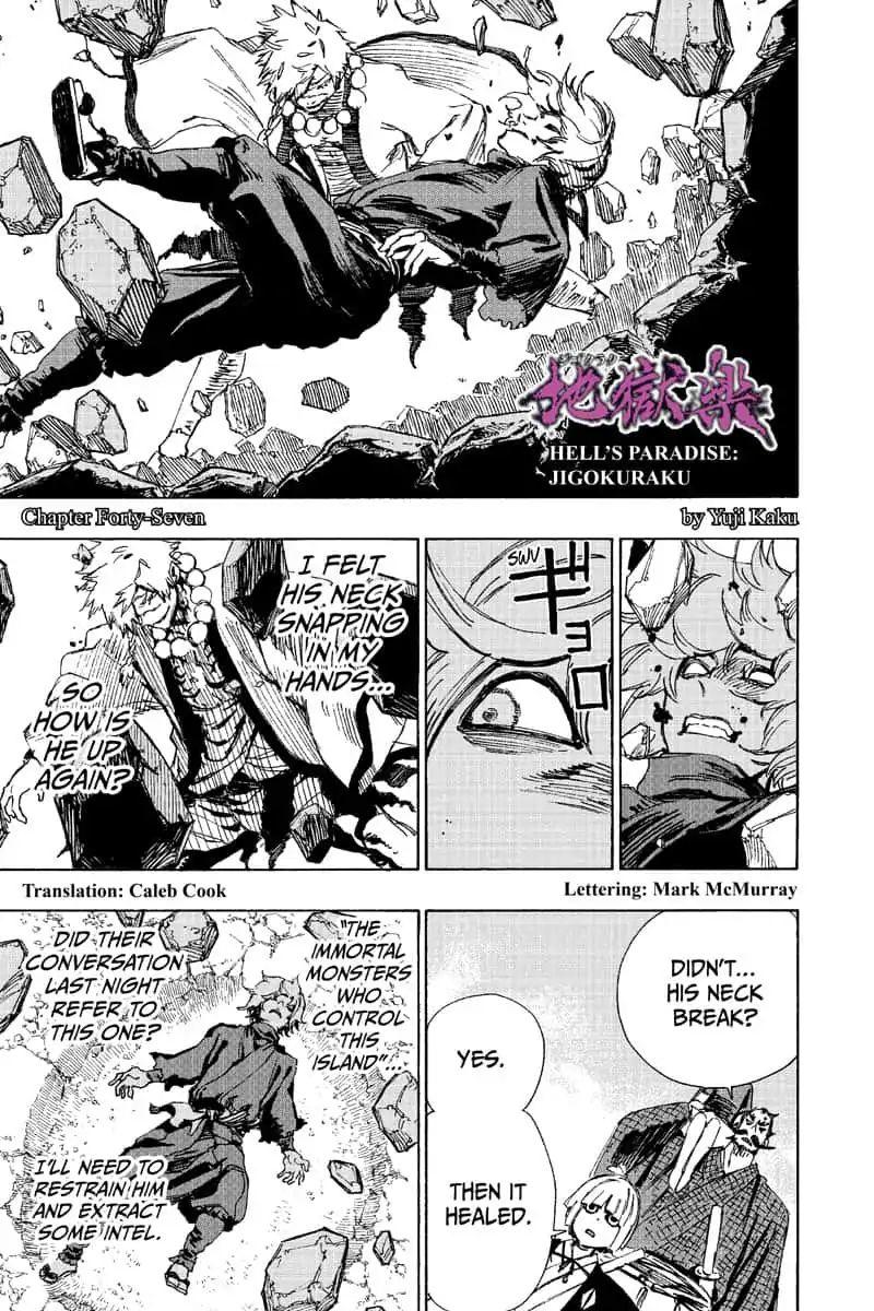 Hell's Paradise: Jigokuraku Chapter 47 page 1 - Mangakakalot