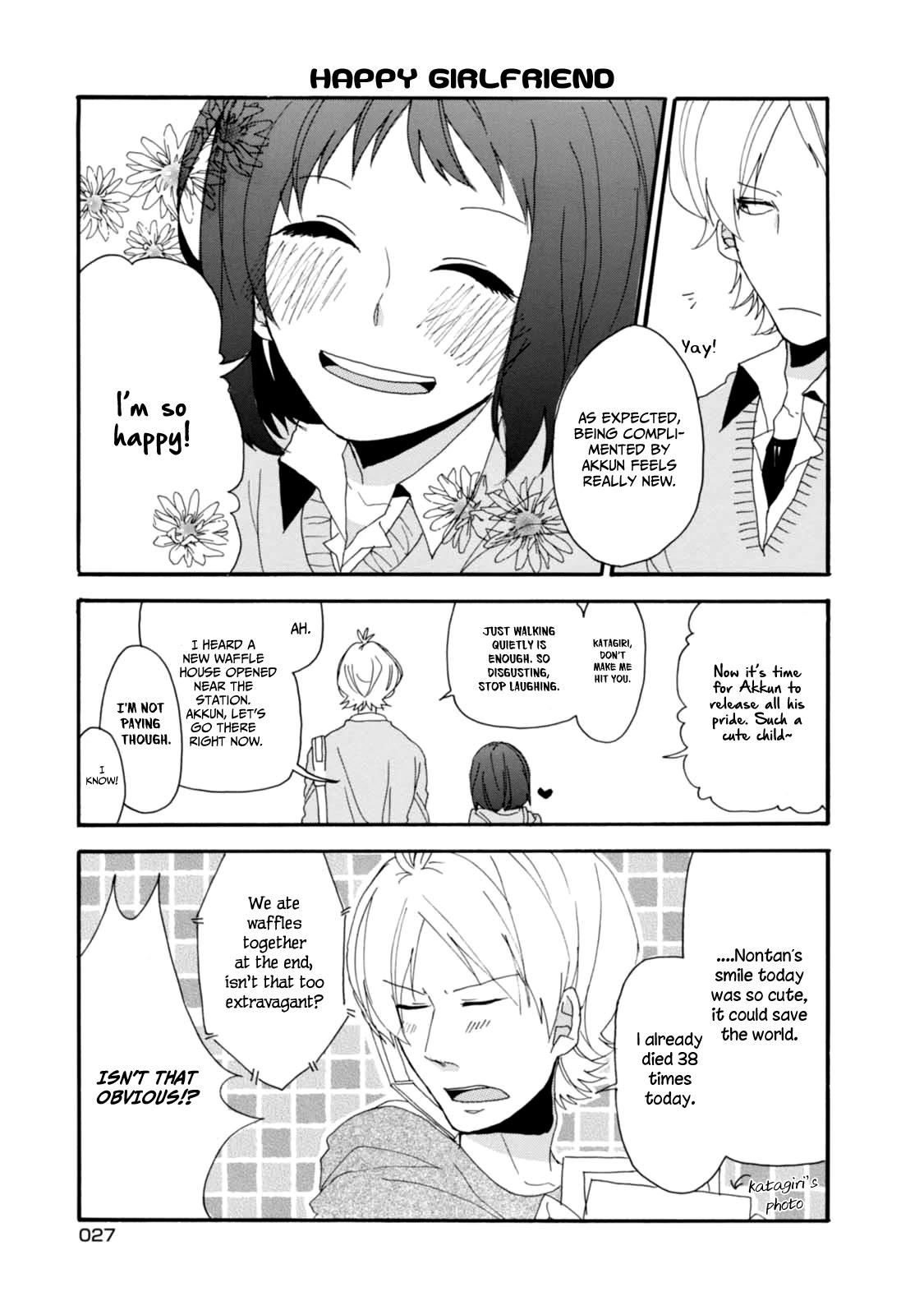 Read Akkun To Kanojo Chapter 42 - Manganelo