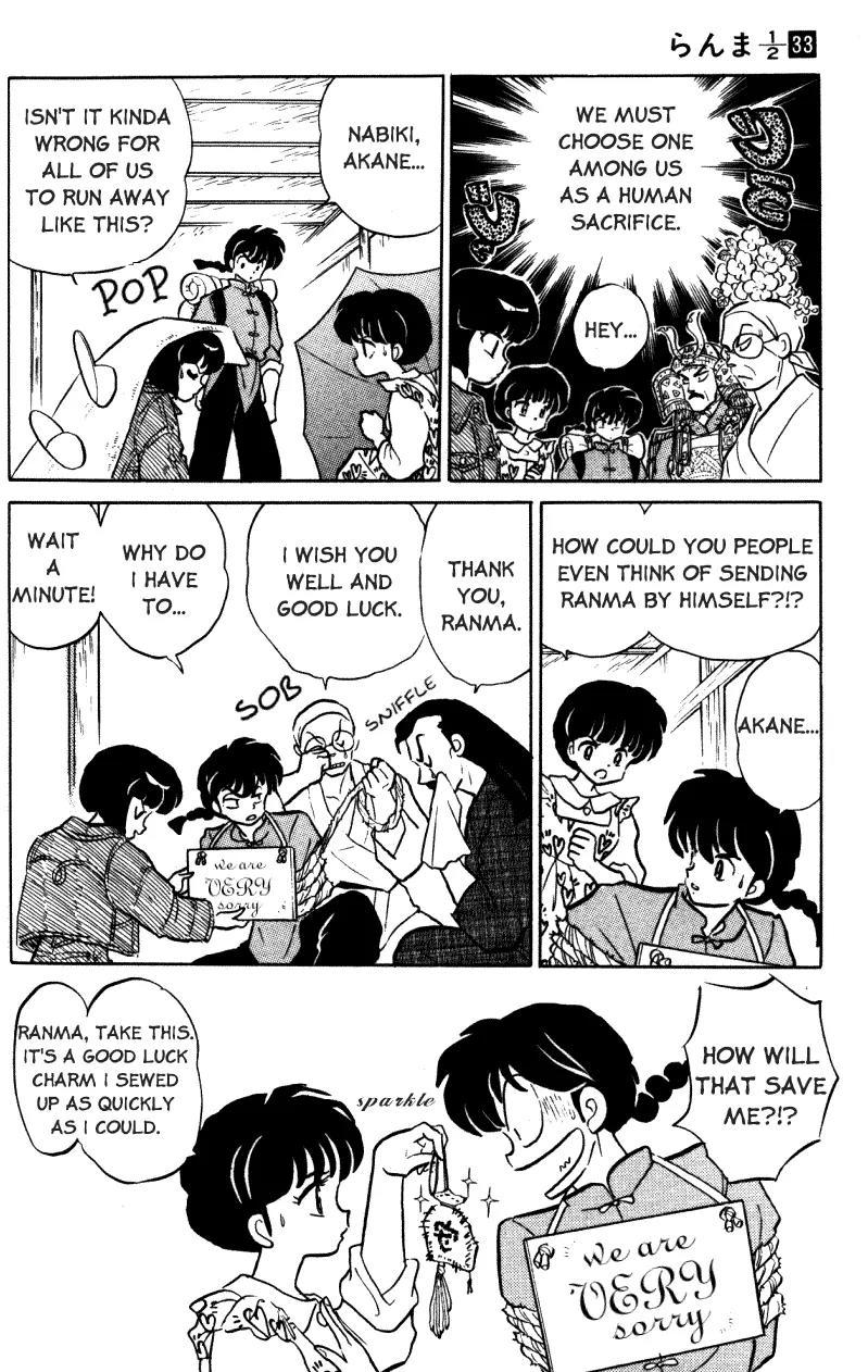 Ranma 1/2 Chapter 346: Kasumi Is Angry  