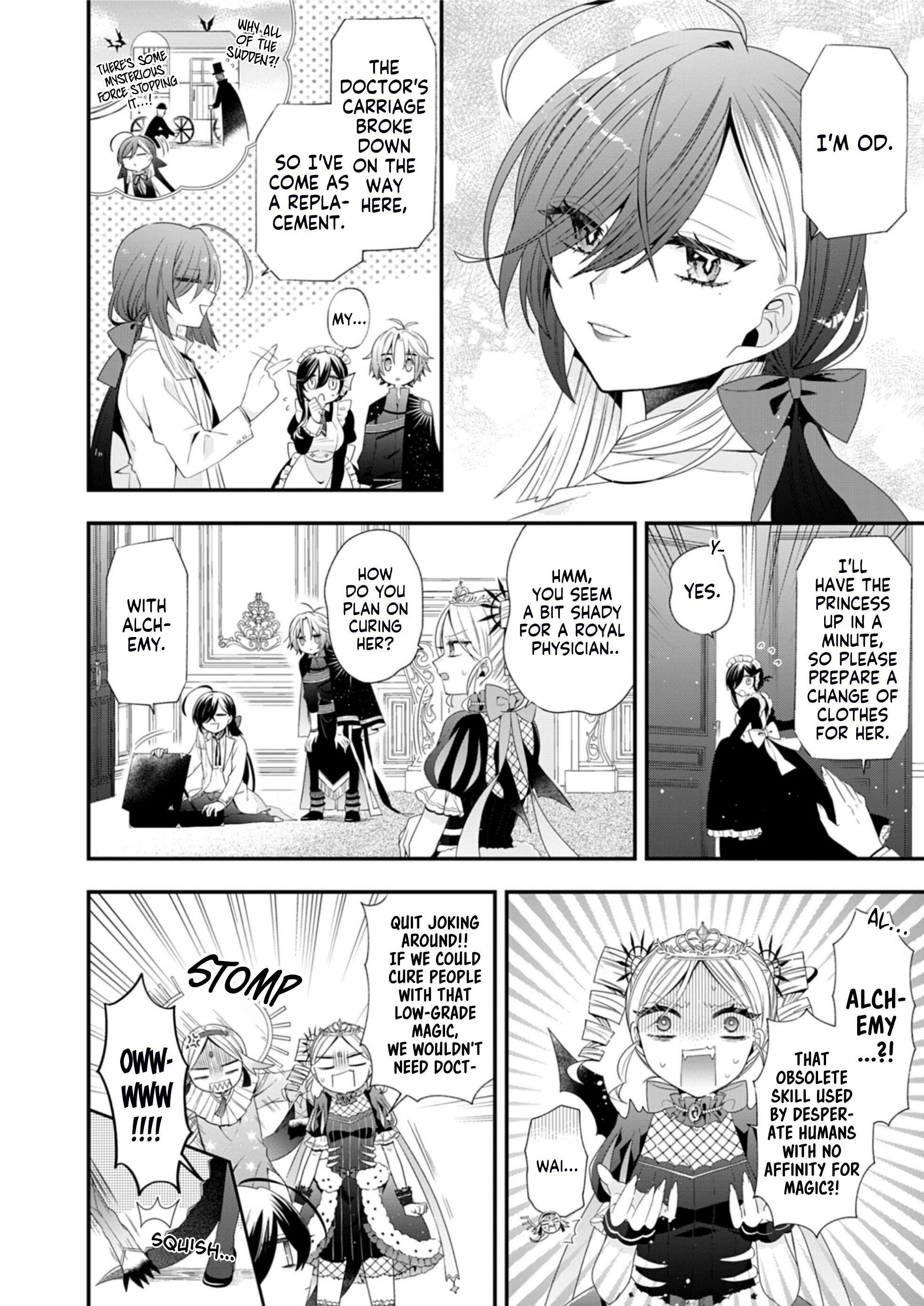 MAKAI YOUJO NI TENSEI SHITA OJI-SAN WA HEIWA NO TAME NI MAOU NI NARITAI chapter-7 Page 15