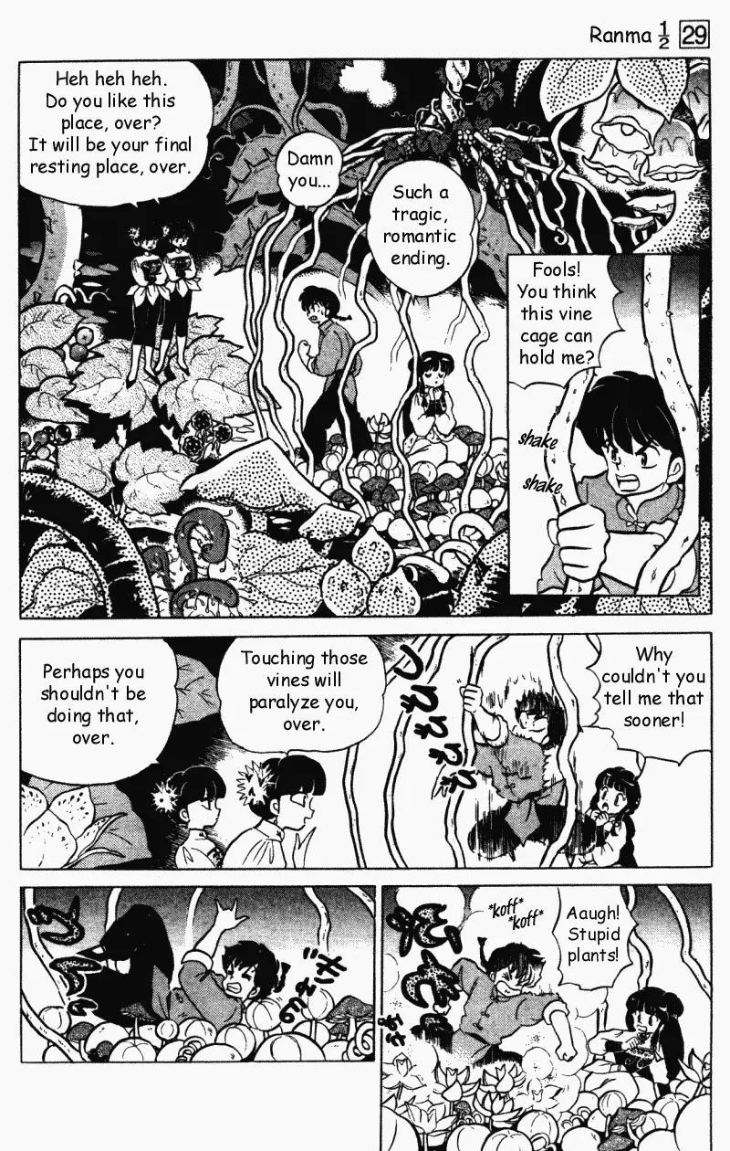 Ranma 1/2 Chapter 306: The Garden Of Poisonous Beauty  