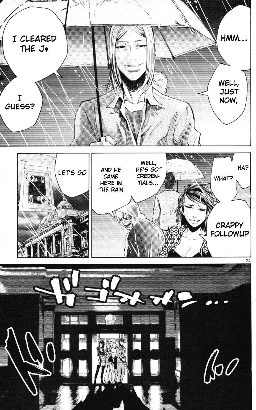 Imawa No Kuni No Alice Chapter 51.1 : Side Story 6 - King Of Diamonds (1) page 24 - Mangakakalot
