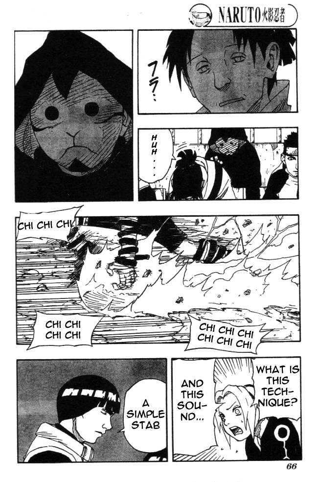 Naruto Vol.13 Chapter 113 : Reason For The Lateness  