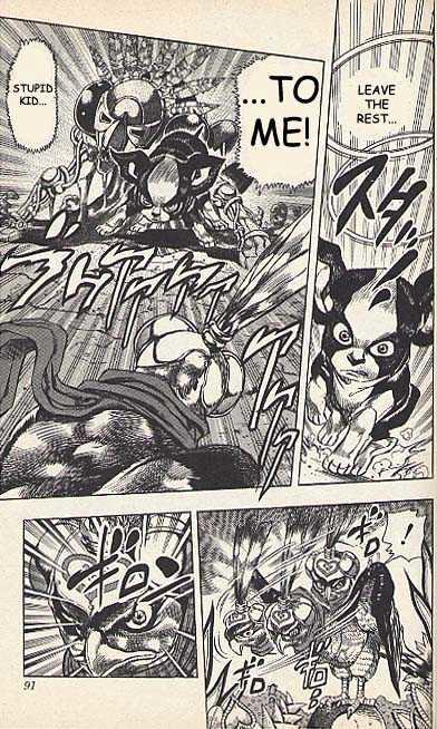 Jojo's Bizarre Adventure Vol.24 Chapter 224 : The Pet Shop At The Gates Of Hell Pt.3 page 3 - 
