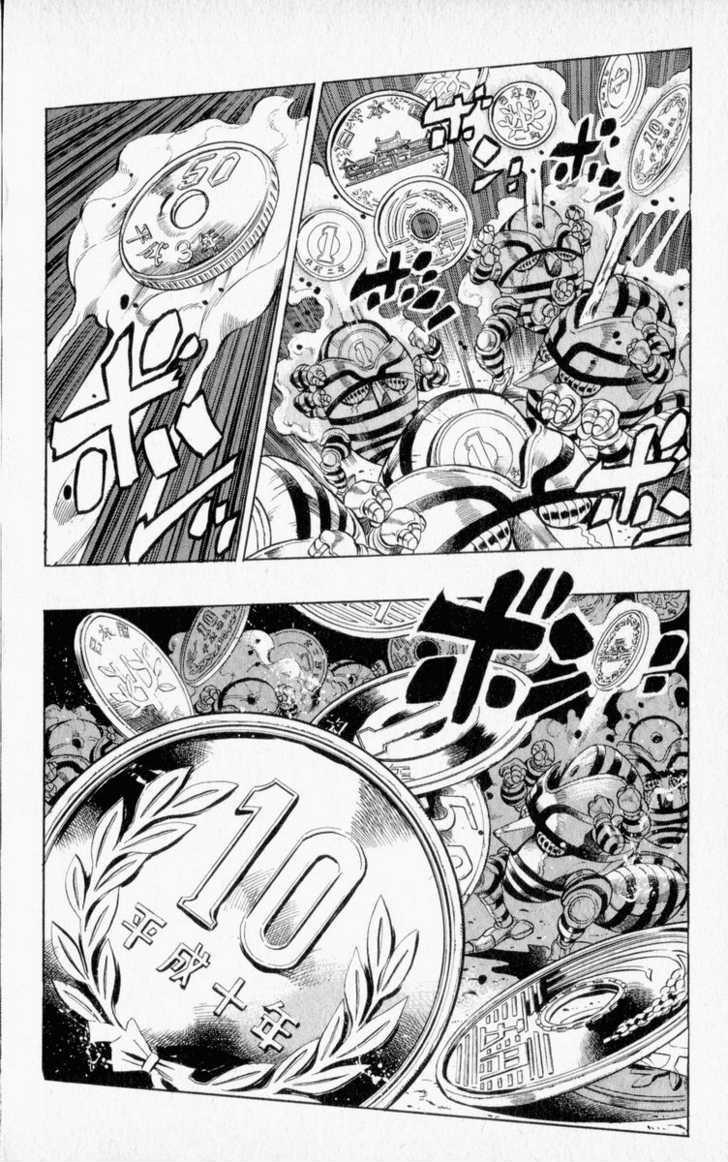 Jojo's Bizarre Adventure Vol.36 Chapter 335 : Shigechi's Harvest (1) page 15 - 