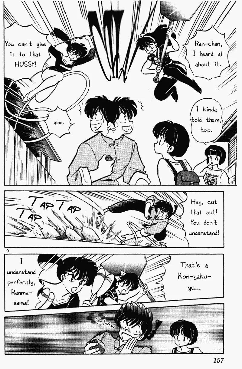 Ranma 1/2 Chapter 387: Wear The Ring!!  
