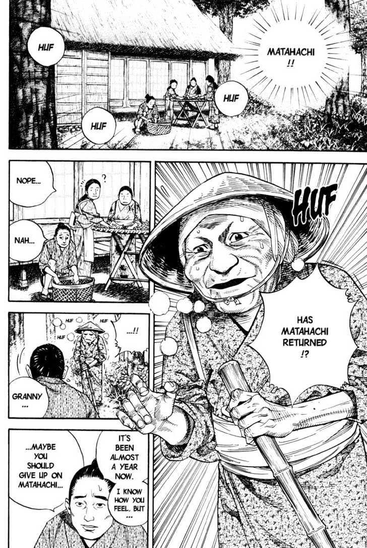 Vagabond Vol.1 Chapter 8 : Miyamoto Village page 7 - Mangakakalot