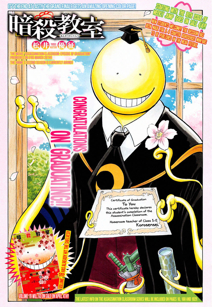 Ansatsu Kyoushitsu 2nd Season - Assassination Classroom 2, Ansatsu  Kyoushitsu Season 2, Ansatsu Kyoushitsu Final Season - Animes Online