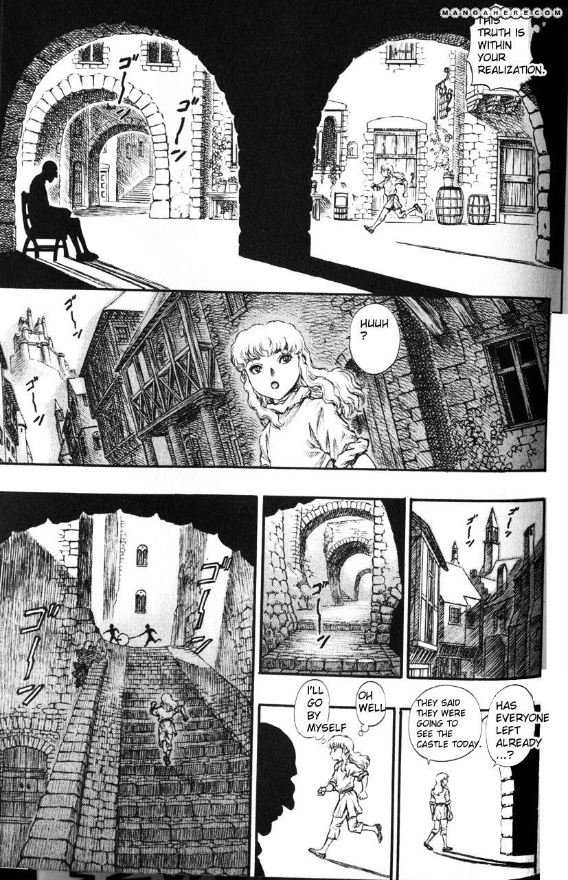 Castle манга. Берсерк замок. Берсерк крепость Долдри. Berserk Manga Castle. Берсерк замок мечты.