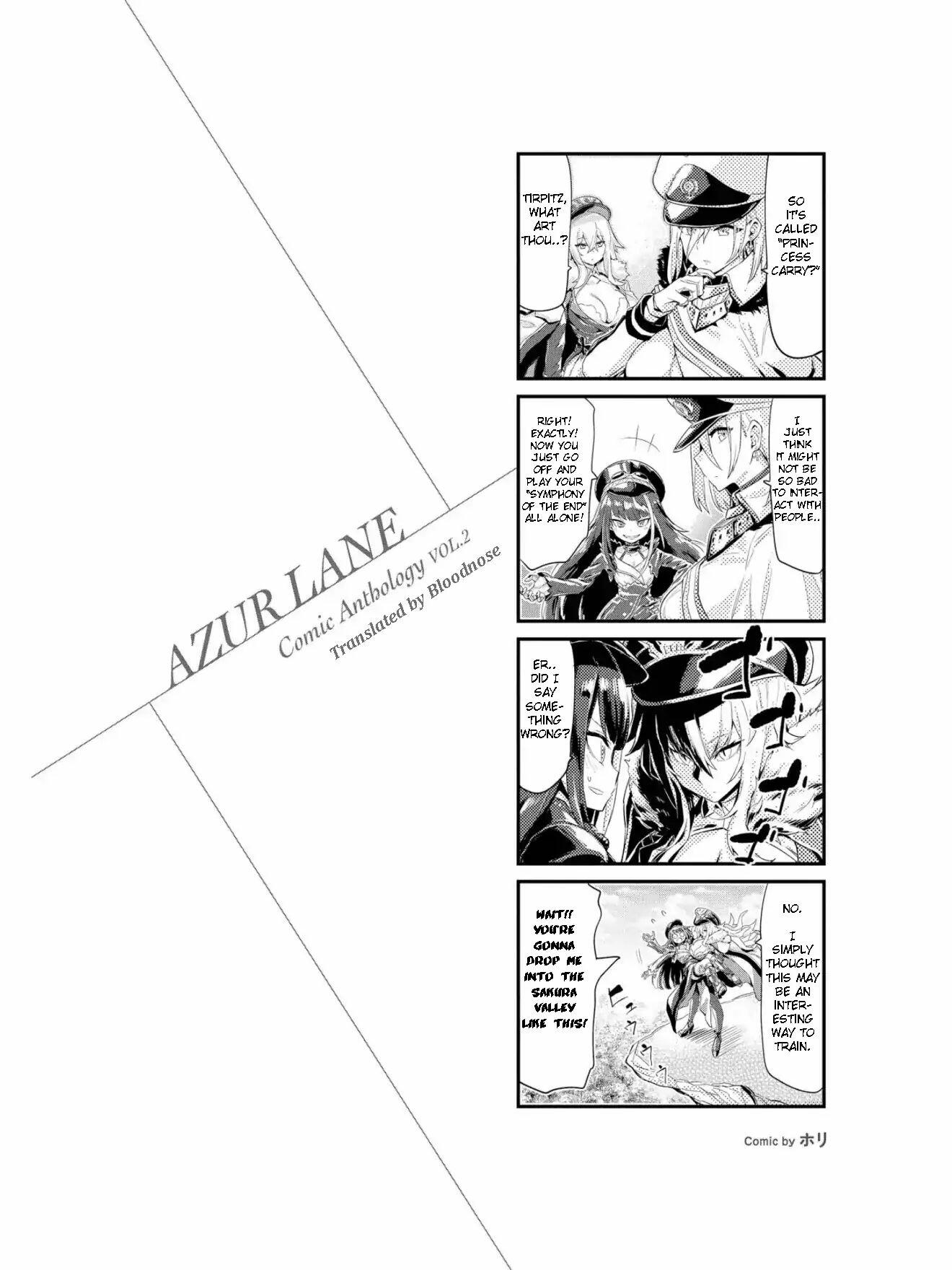 Azur Lane Comic Anthology Манга. Lamento: Comic Anthology Volume 2.. Антология манги