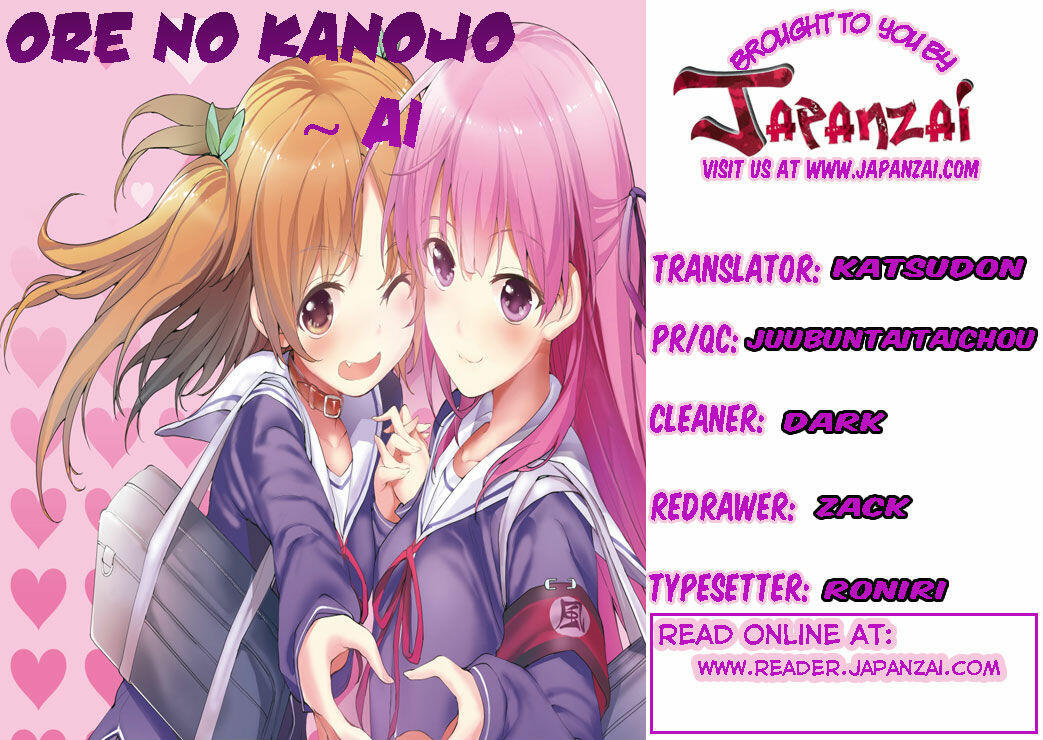 Read Ore No Kanojo To Osananajimi Ga Shuraba Sugiru 4-Koma Chapter 2 on  Mangakakalot