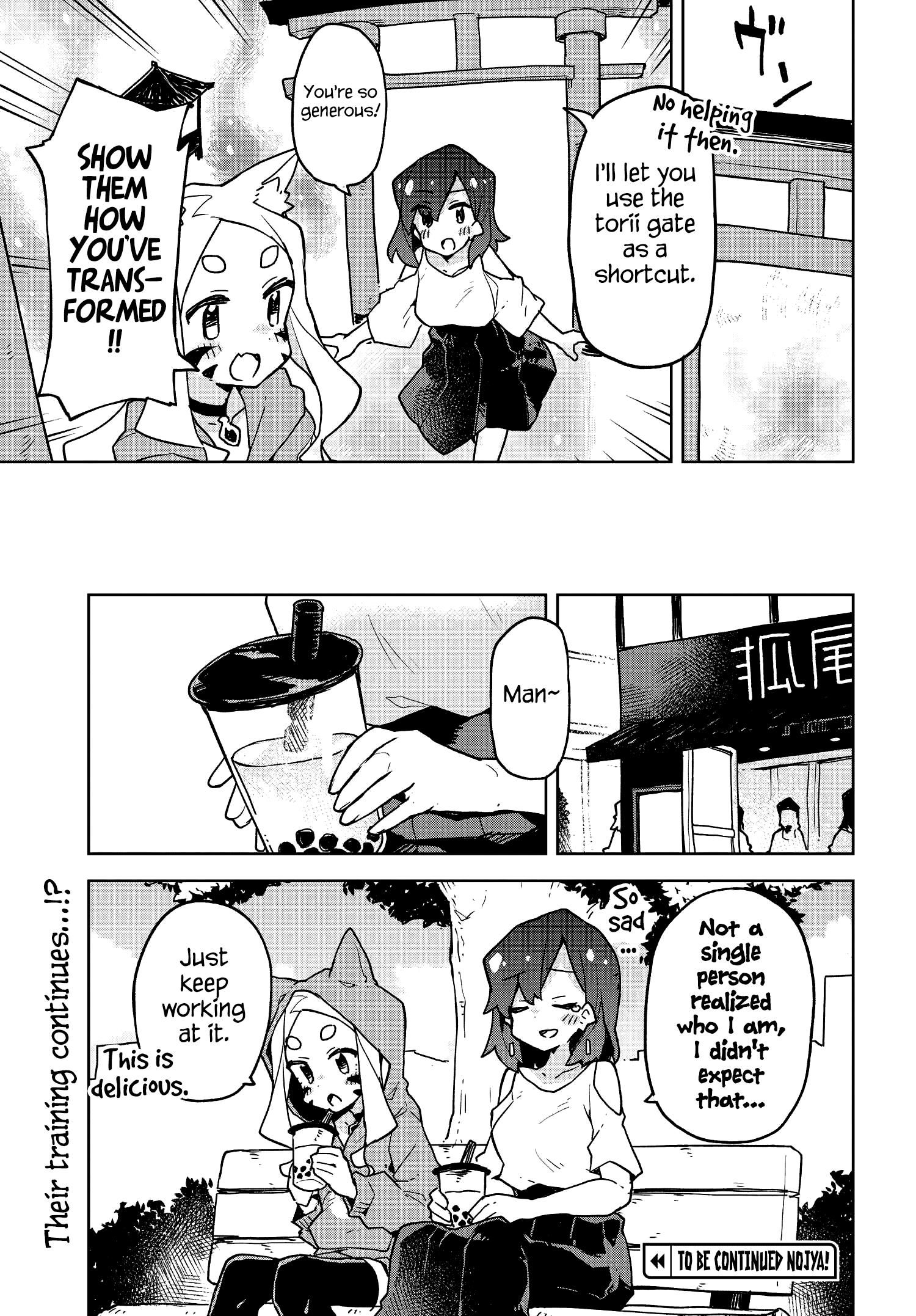 Sewayaki Kitsune No Senko-San Chapter 39.5: Another Tail page 6 - Mangakakalot