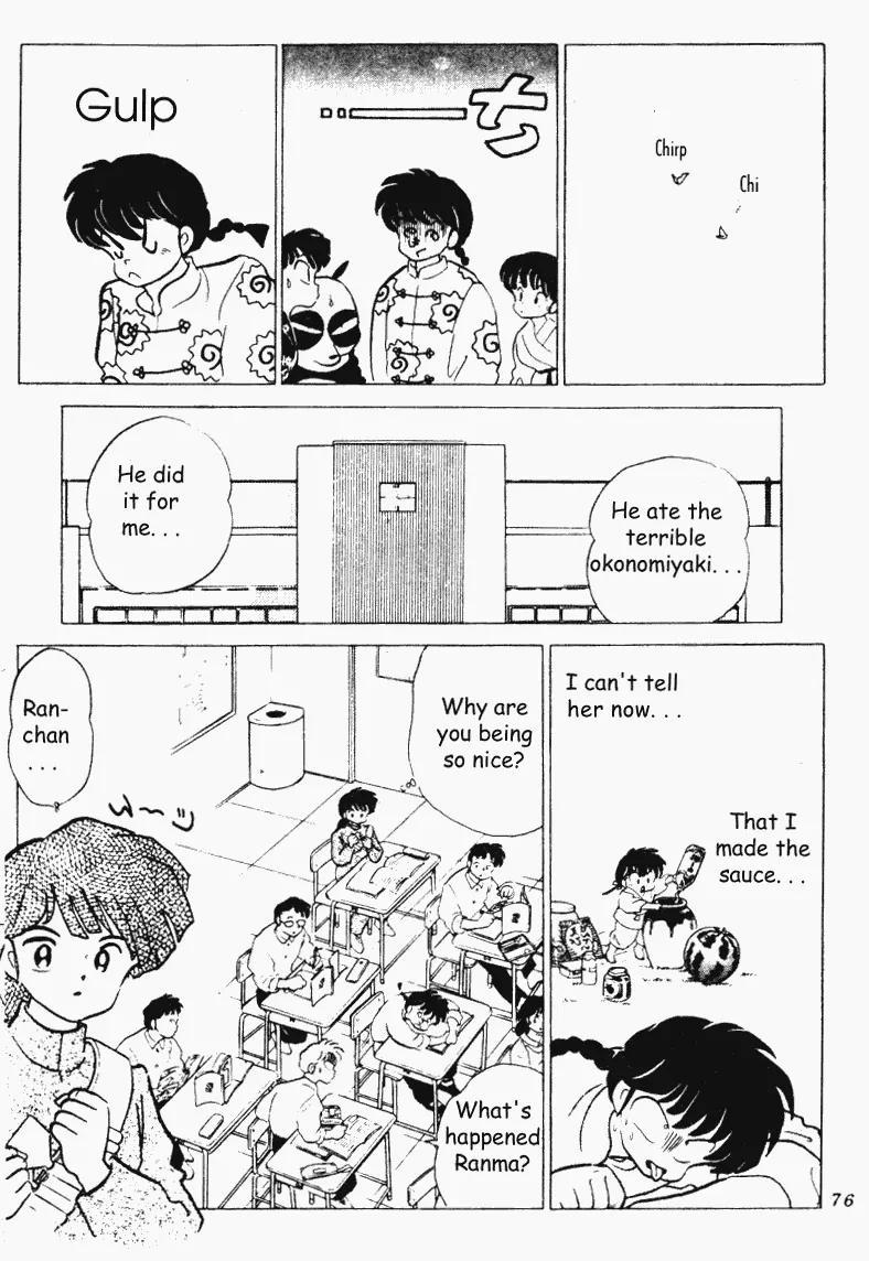 Ranma 1/2 Chapter 195: For Love Of The Sauce  