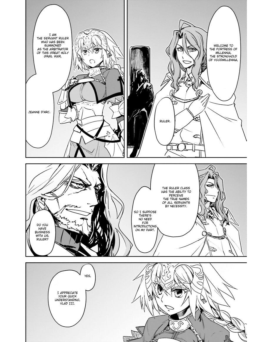 Fate apocrypha манга купить фото 2