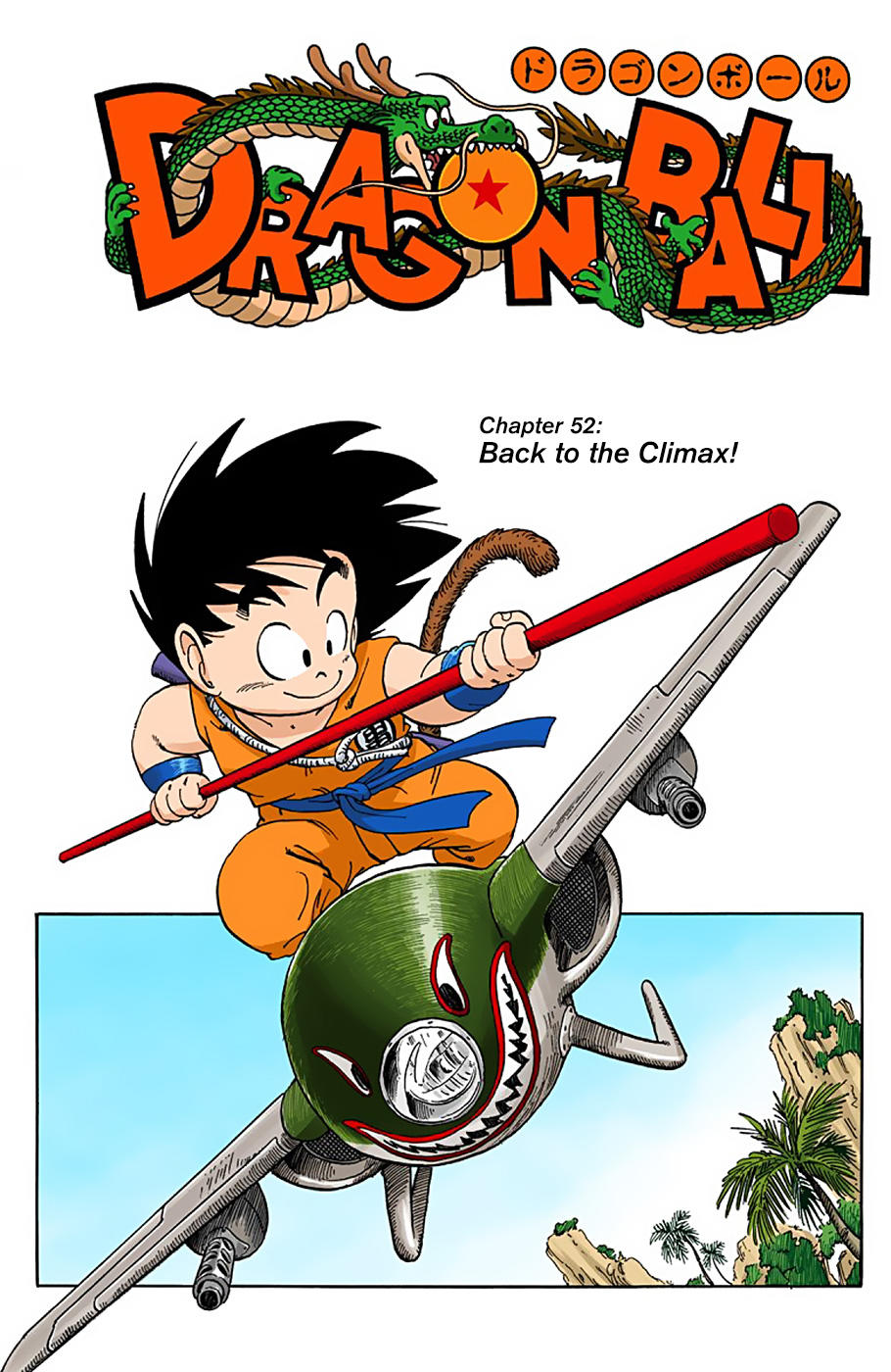 Dragon Ball - Full Color Edition Vol.4 Chapter 52: Back To The Climax!! page 1 - Mangakakalot