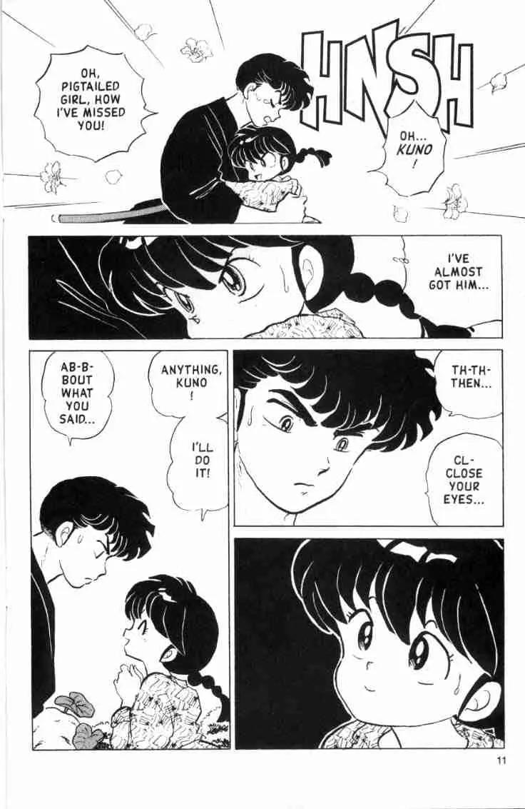 Ranma 1/2 Chapter 149: The Final Wish  