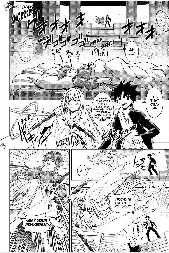 Uq Holder Chapter 78 Read Uq Holder Chapter 78 Online At Allmanga Us Page 4