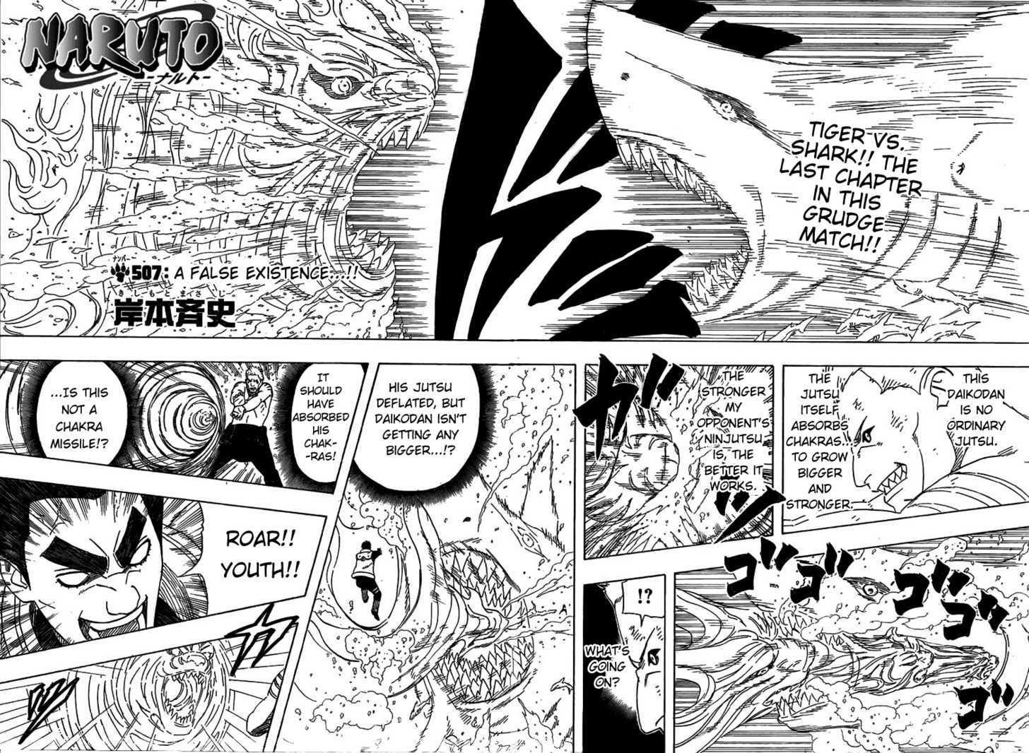 Vol.54 Chapter 507 – An Existence of Falsehoods…!! | 2 page