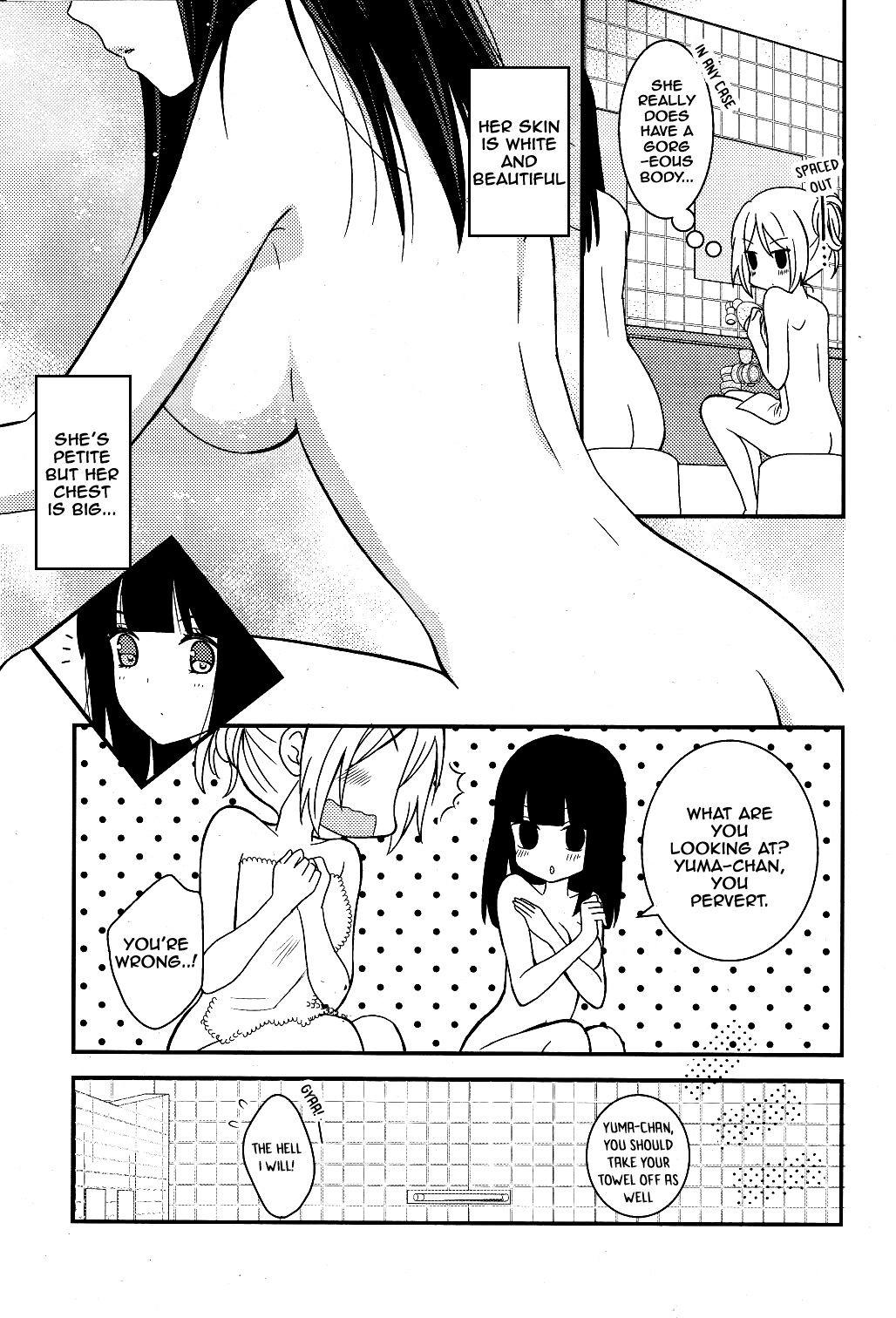 Netsuzou trap hentai фото 81