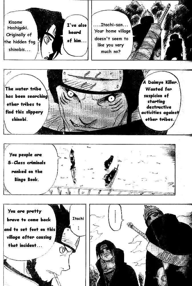 Naruto Vol.16 Chapter 141 : Itachi Uchiha!!  