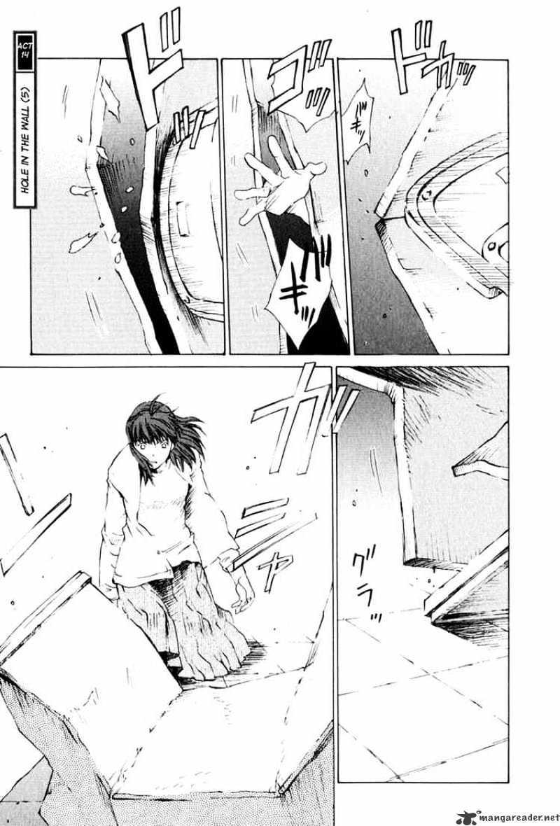 A Hole In The Wall Manga Read Butterfly Chapter 14 : The Hole On The Wall 5 on Mangakakalot