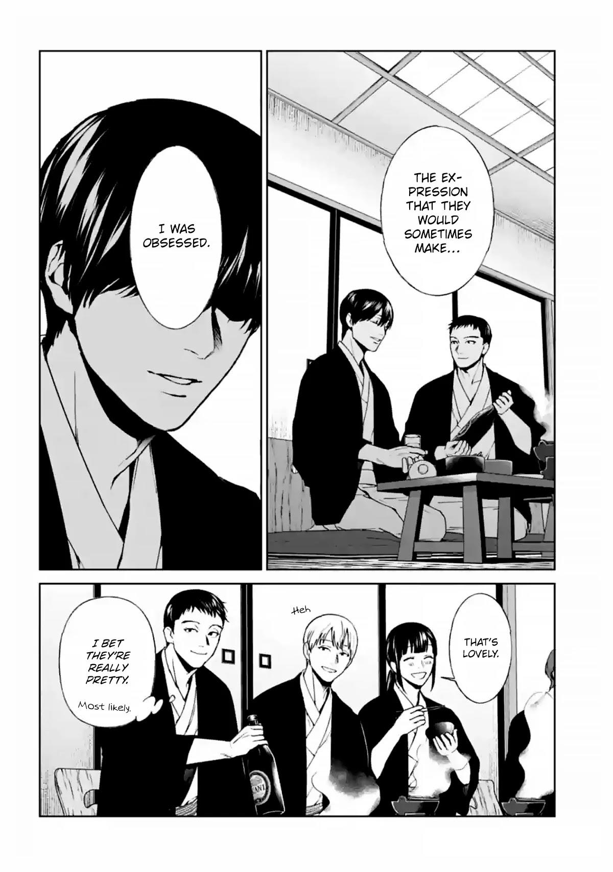 Brutal: Satsujin Kansatsukan No Kokuhaku Chapter 15: A Longing That Never Fades page 16 - Mangakakalot