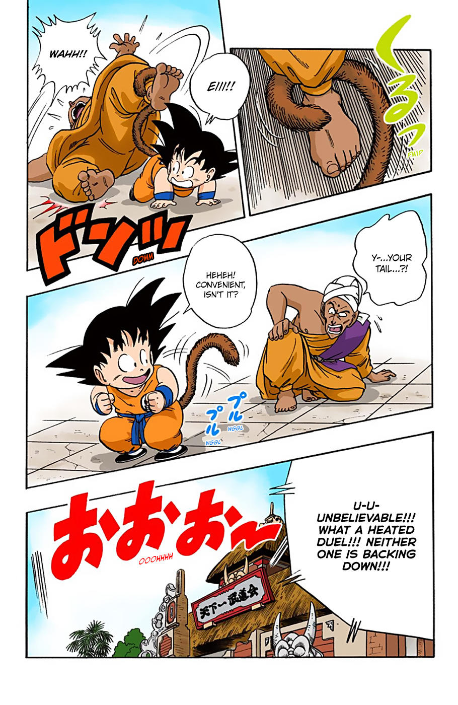 Dragon Ball - Full Color Edition Vol.4 Chapter 44: Son Goku Vs. Namu page 11 - Mangakakalot