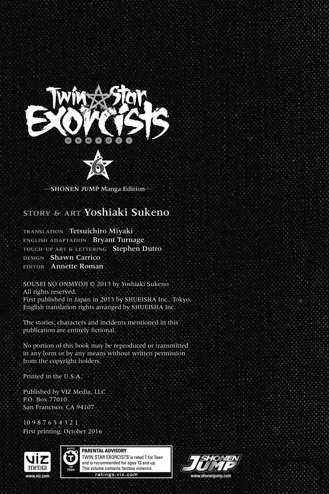 Sousei No Onmyouji Vol.6 Bonus: Suzaku's Ceremony Of Accession To The Twelve Guardians  