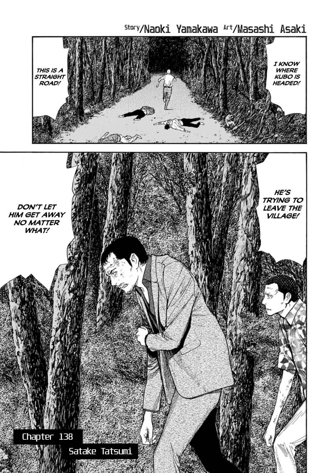 Read My Home Hero Vol.1 Chapter 4: Sushizanmai! on Mangakakalot