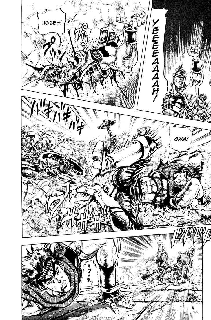 Jojo's Bizarre Adventure Vol.11 Chapter 99 : The Pillar And The Warhammer page 8 - 