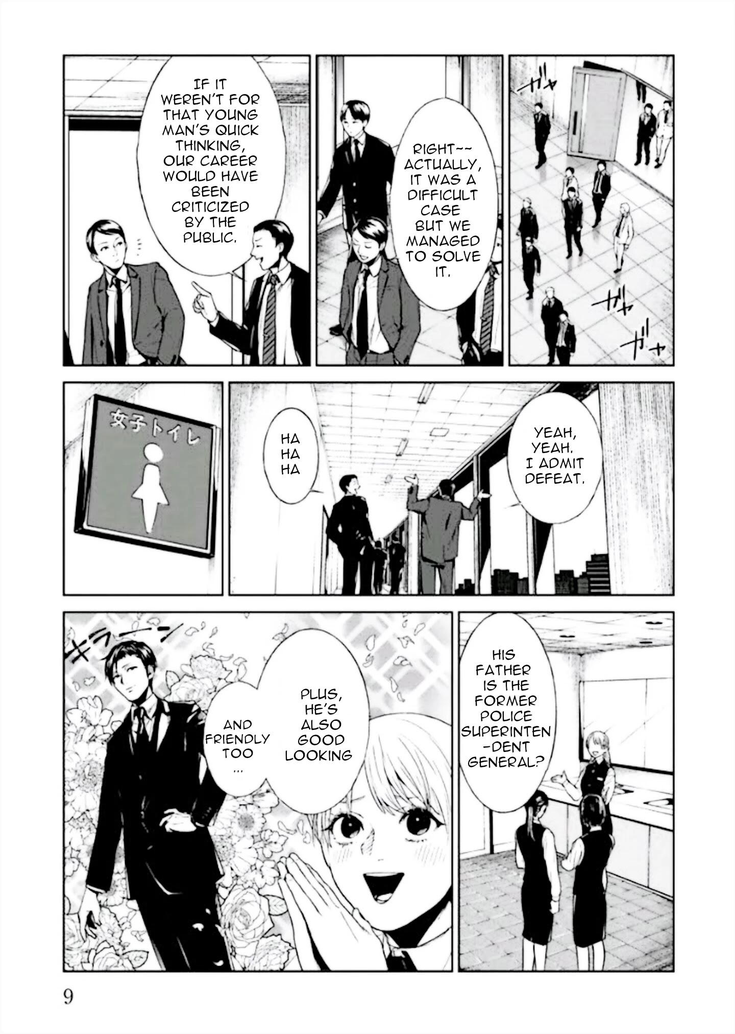 Brutal: Satsujin Kansatsukan No Kokuhaku Chapter 1: Confessions And Good Deeds page 11 - Mangakakalot