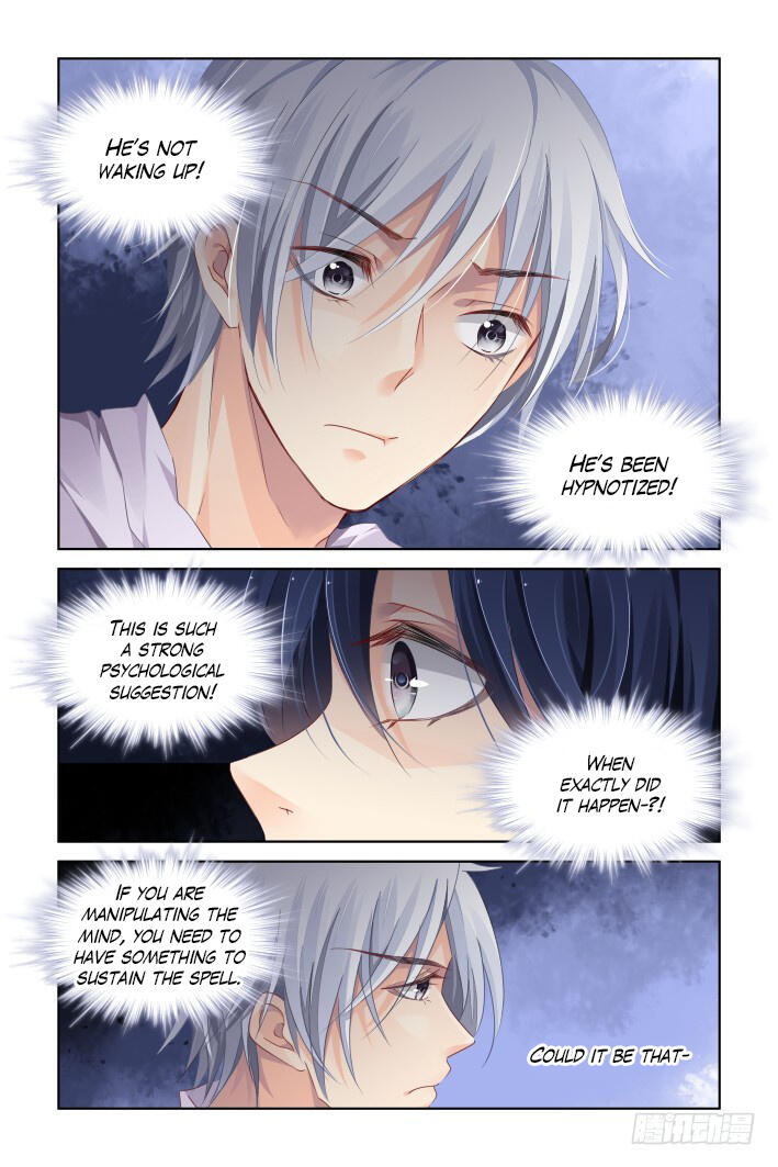 New Spiritpact Chinese Manhua Comic Book Ping Zi Works Ling Qi