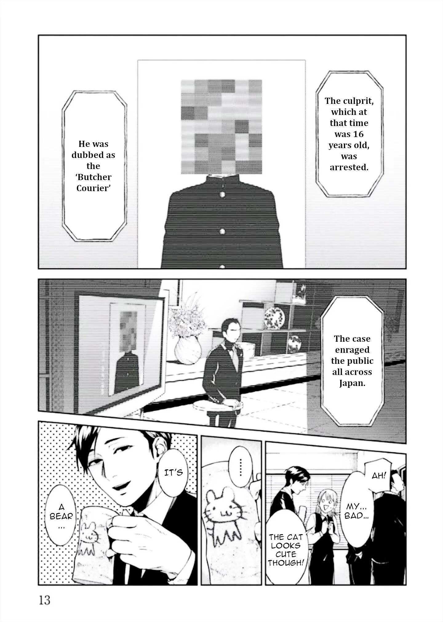 Brutal: Satsujin Kansatsukan No Kokuhaku Chapter 1: Confessions And Good Deeds page 15 - Mangakakalot