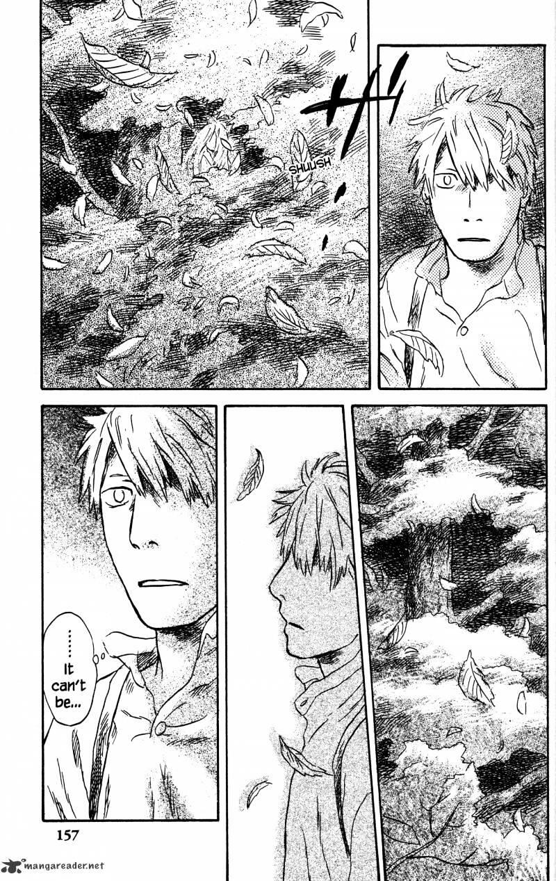 Mushishi манга скачать фото 77