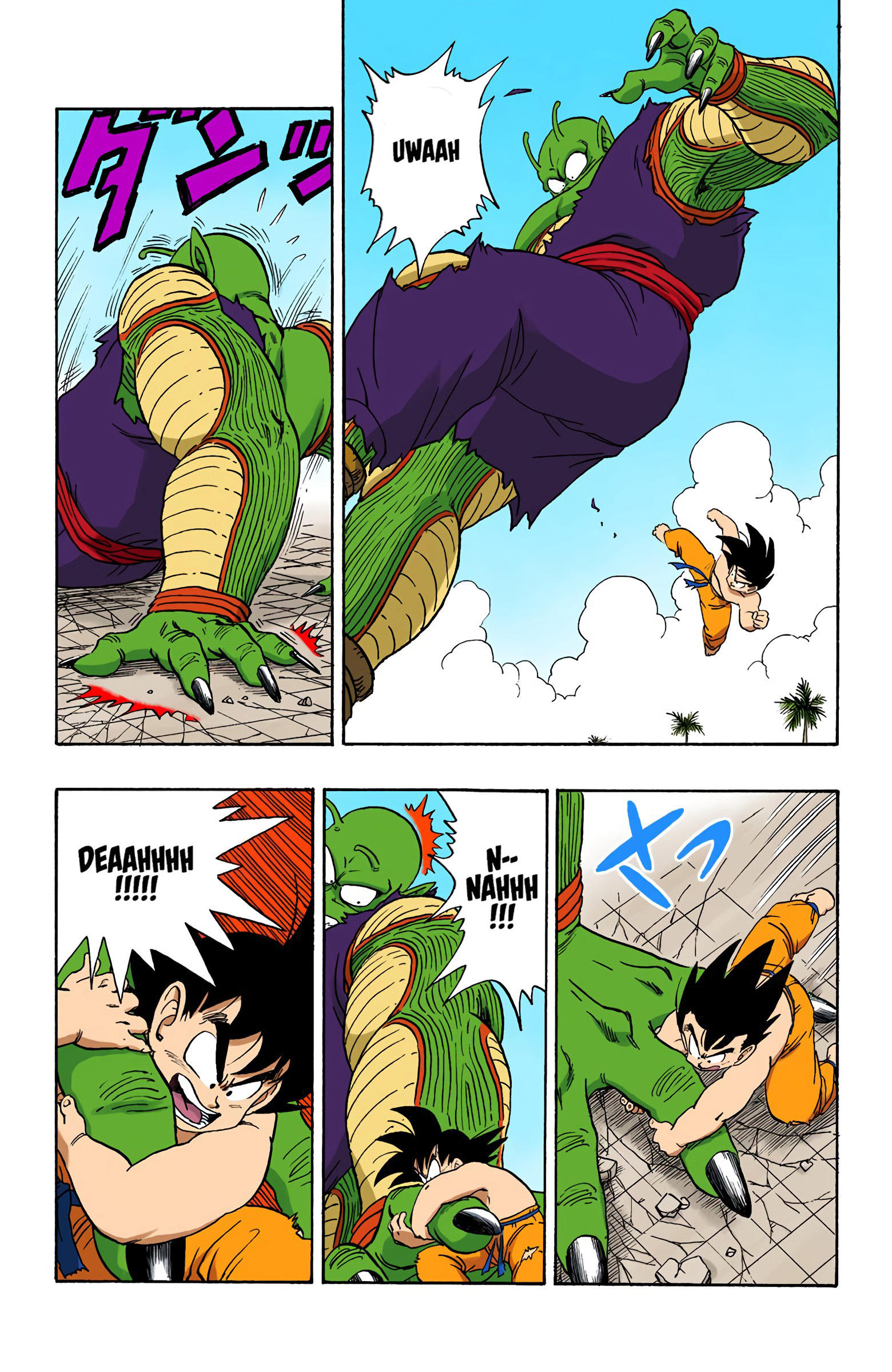 Dragon Ball - Full Color Edition Vol.16 Chapter 187: Piccolo's Super Giantification Spell page 5 - Mangakakalot