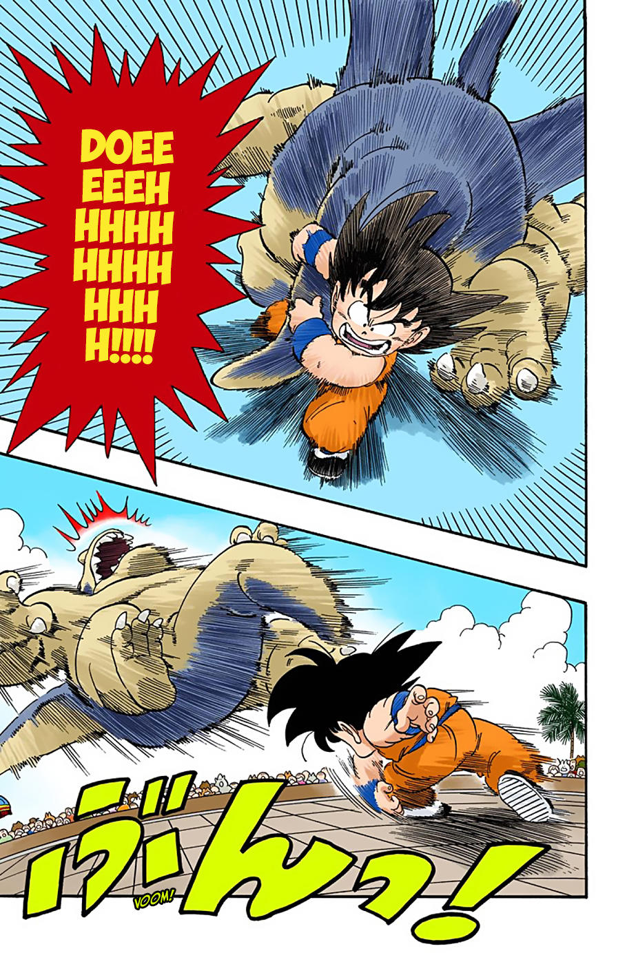 Dragon Ball - Full Color Edition Vol.3 Chapter 39: Battle #4 page 11 - Mangakakalot