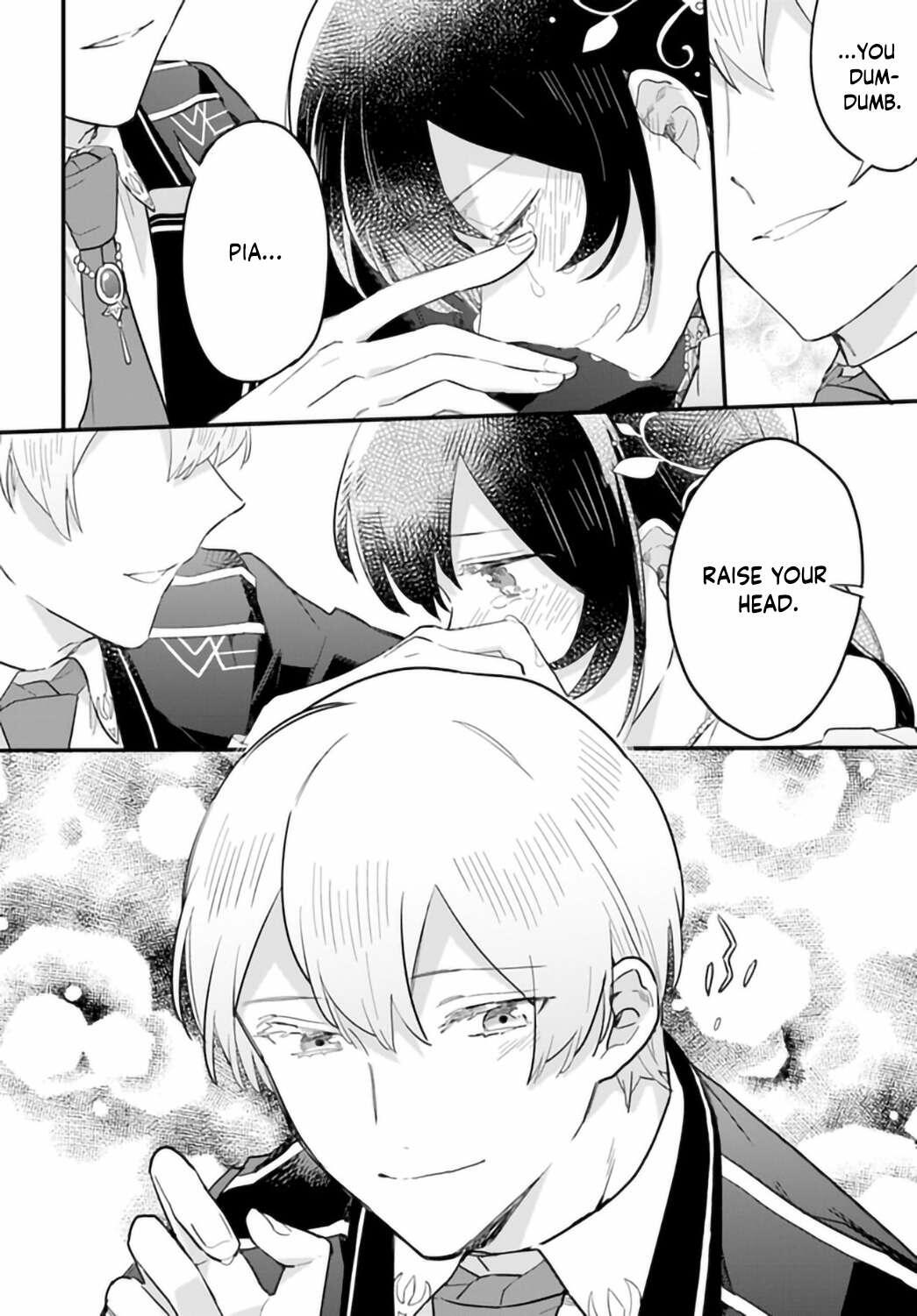 YOWAKI MAX REIJOU NANONI, RATSUWAN KONYAKUSHA-SAMA NO KAKE NI NOTTE SHIMATTA chapter-19 Page 7