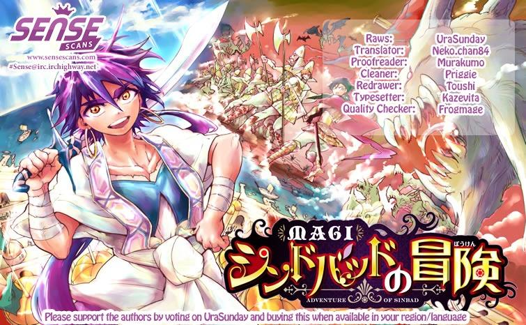 Magi The 10 Most Powerful King Vessels Ranked