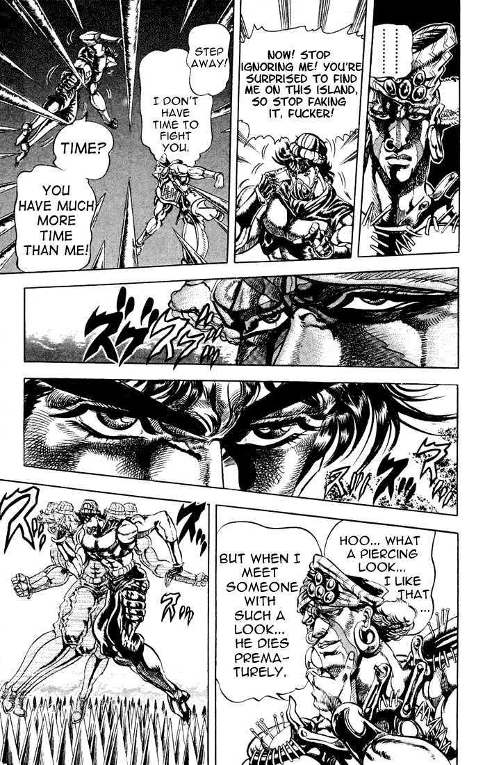 Jojo's Bizarre Adventure Vol.8 Chapter 77 : The Fruits Of Harassment page 8 - 