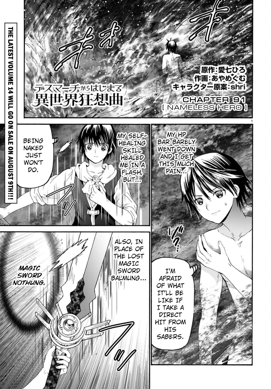 Read Death March Kara Hajimaru Isekai Kyousoukyoku Chapter 13 : Mysterious  Slave Sisters on Mangakakalot