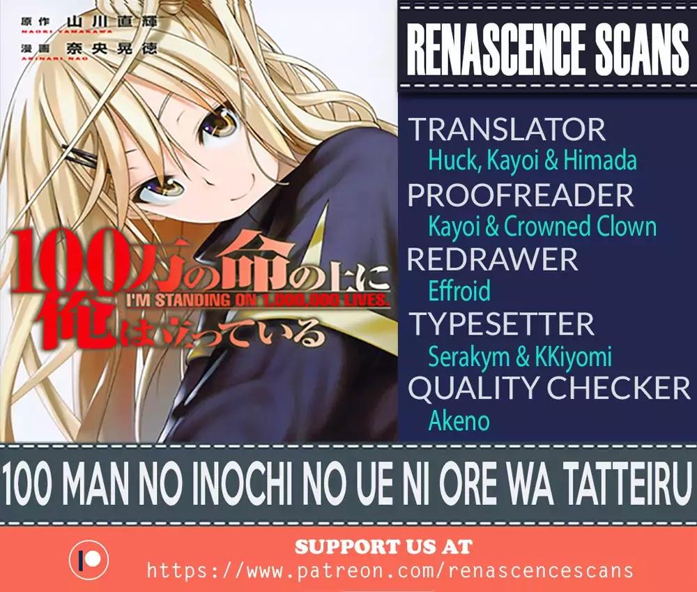 Read 100 Man No Inochi No Ue Ni Ore Wa Tatte Iru Chapter 4 - MangaFreak