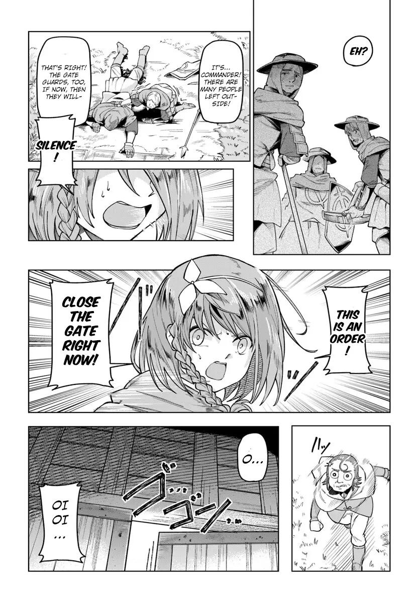 BOKU TO KANOJO NO MEGURU ISEKAI chapter-5 Page 23