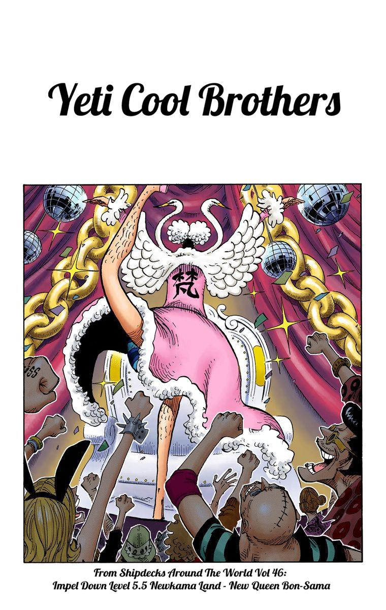 One Piece Digital Colored Comics Vol 67 Chapter 666 Yeti Cool Brothers Mangakakalots Com