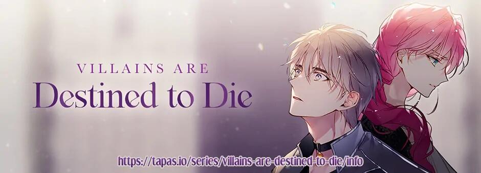 Villains Are Destined To Die Chapter 124.5 page 15 - 