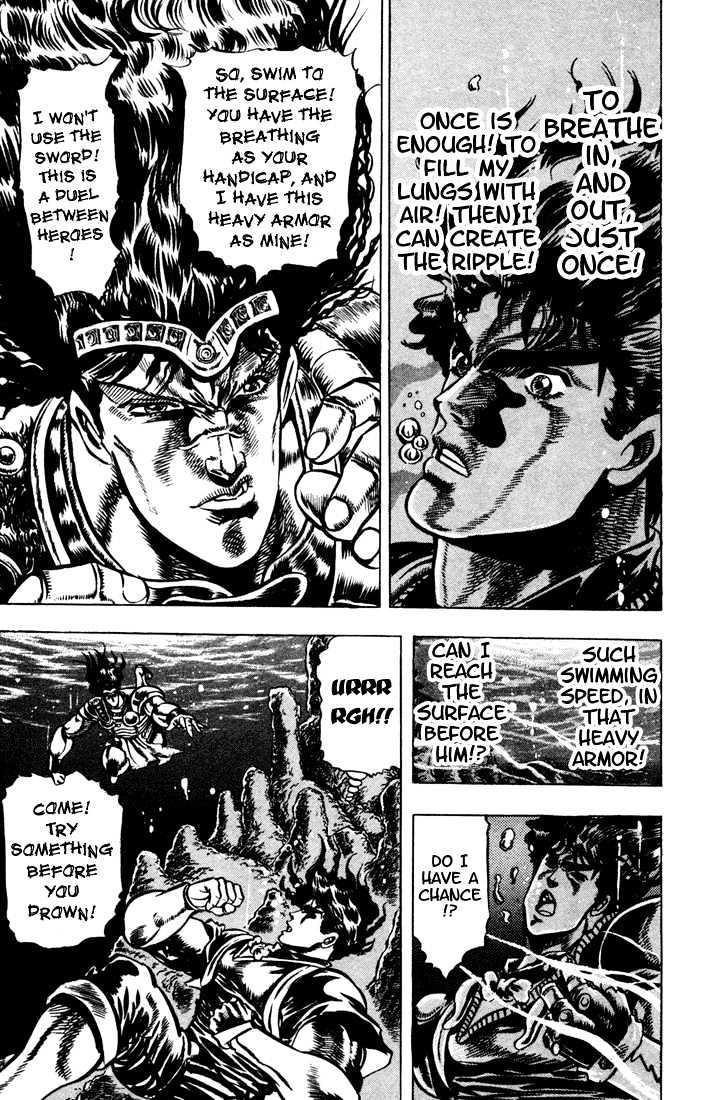 Jojo's Bizarre Adventure Vol.4 Chapter 28 : The Hero Of The 77 Rings page 15 - 