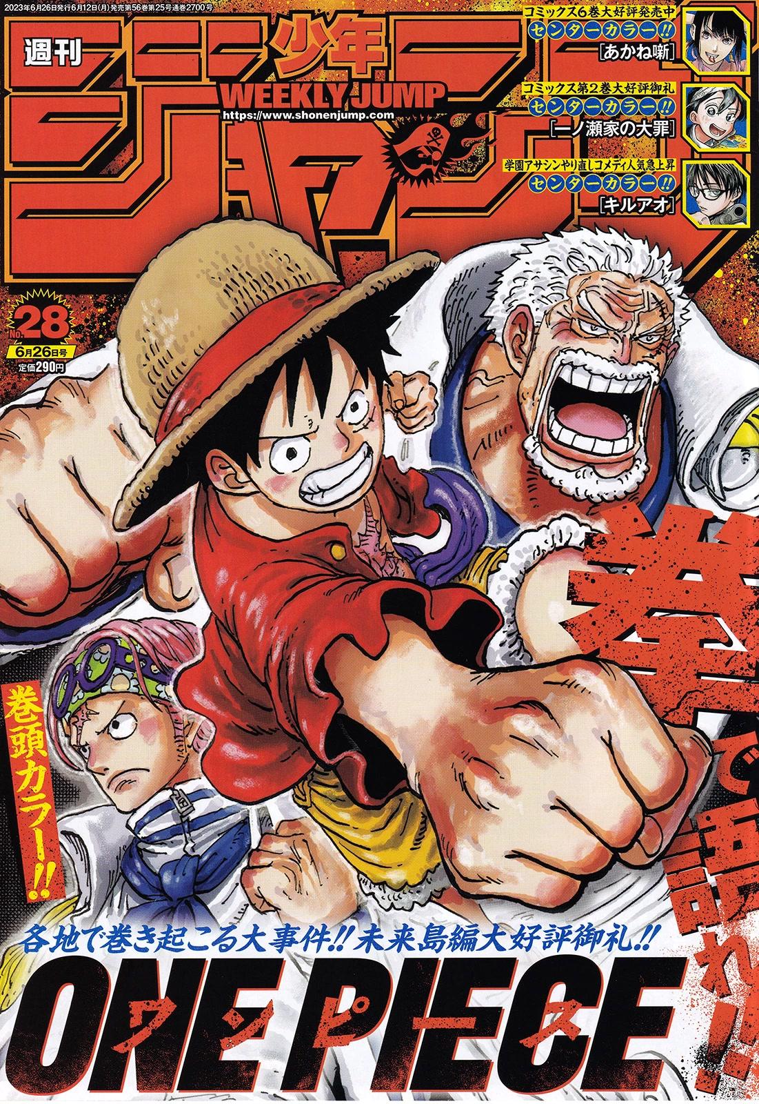 Read One Piece Chapter 1086: The Five Elder Planets On Mangakakalot