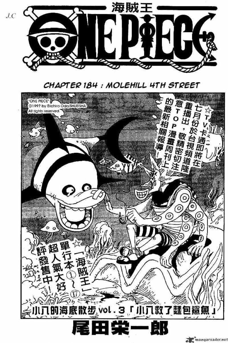 One Piece Chapter 184 : Molehill 4Th Street page 1 - Mangakakalot