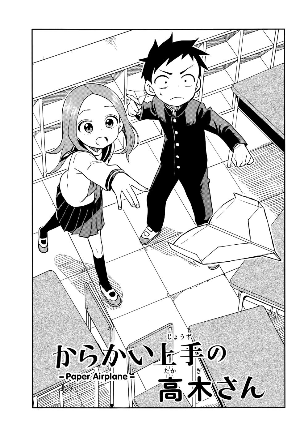 Karakai Jouzu no Takagi san 77: April Fool's - Read Karakai Jouzu