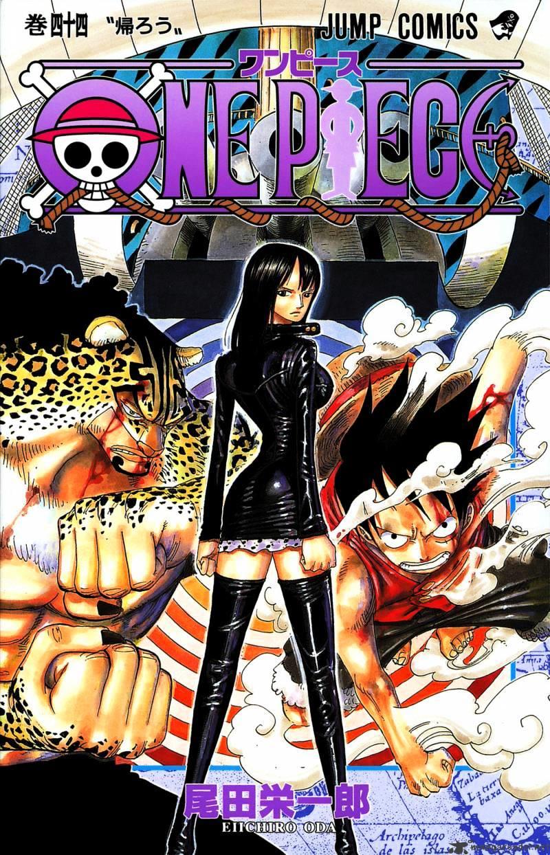 One Piece Chapter 420 : Buster Call page 1 - Mangakakalot