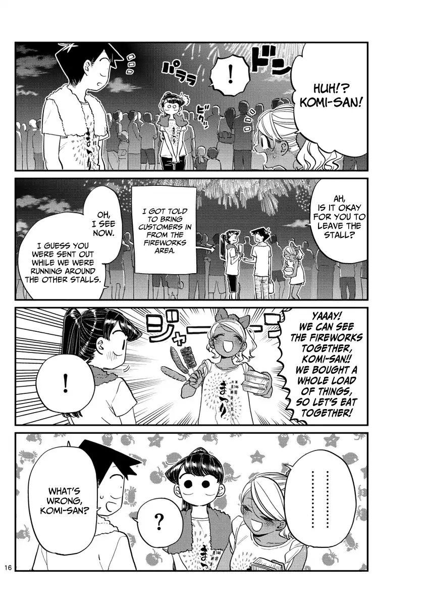 Komi-San Wa Komyushou Desu Chapter 194: Fireworks page 16 - Mangakakalot